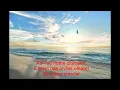 OCEANOS - PLAYBACK COM LETRA