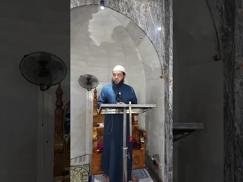 আল্লাহর দিকে ফিরুন, শাস্তি আসার আগেই