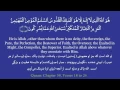 Lagu Surah Al Hashr Ayah 18-24 Sheikh Mishary Rashid AlAfasy 1080p HD