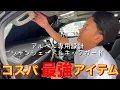 Download Lagu 2025年7月12日