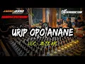 Download Lagu URIP OPO ANANE - Keroncong || AVIE MC || MAHARDIKA ENTERTAINMENT || AGS RECORD || ANUNG AUDIO