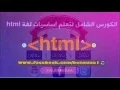 21 Html URL Encode