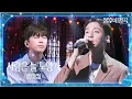 Lagu 로이킴（Roy Kim） - 사랑은 늘 도망가 [불후의 명곡2 전설을 노래하다/Immortal Songs 2] | KBS 251007 방송