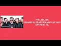 Download Lagu Dipha Barus ft Five Minutes - Semakin Ku Kejar Semakin Kau Jauh (EDM Version) Official Audio