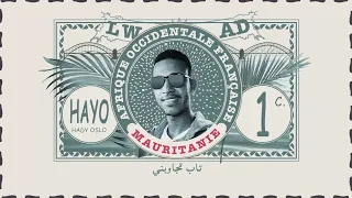 HadyOslo Hayo Lyrics الهادي أوسلو هايو Lwadentertainment 