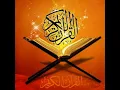 Download Lagu ماتيسر من سورتي الشعراء والنمل (1421)