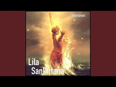 Download MP3 Dancing Soul (feat. Kadamba Kanana Swami)