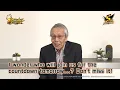 Masaharu Sato the voice of Master Roshi Message DRAGON BALL LEGENDS 5th ANNIVERSARY