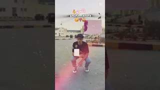 شارع تفسد واللبوه بقت بتندب اسد اكسبلور 