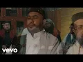 Download Lagu روحي سكنت طيبة (Official Music Video) (Lyric Video)