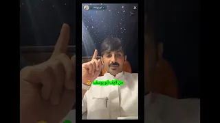 ابو يوسف ونارو ابو يوسف يتكلم بعد نشر الفيديو  نارو  تكتك حالتي