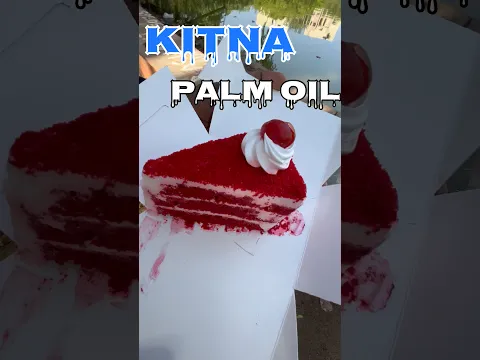 Cake Palm oil