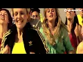 Michael Mind Project feat. Sean kingston - Ready Or Not (Official Video HD)