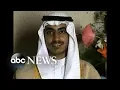 Download Lagu Search for Osama Bin Laden's son intensifies