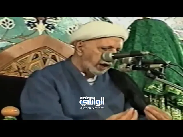 ⁣مفهوم الاستعانة بغير الله تعالى | د.احمد الوائلي