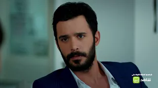 حب للإيجار ديما ترتبك بالاجتماع بعد رؤيتها لـ عمر هل لاتزال تحبه 