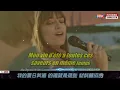 Alex Kapranos & Clara Luciani - Summer Wine (夏日美酒) 滿不錯的英法語混合唱腔
