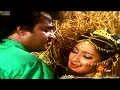 Download Lagu Thaanadhana Kummi - Adhisiya Piravi(1990) - Video Song [HQ Audio]