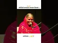Download Lagu #sindhutaisapkal  #marathi motivation #paristhiti #marathi status #trendingshorts #viralshort
