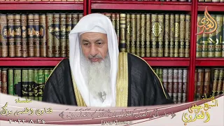 واحد قال هطلع دين أمك   للشيخ مصطفي العدوي دندنها