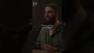 هل انت ذاكر هذا اليوم ام ناسي أحمد العربي بودكاست تصاميمي اكسبلور حب زواج كلام من ذهب 
