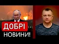 Lagu ⚡️Добрі новини для України! Погані новини для путіна і москви