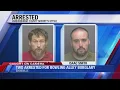 Evansville bowling alley burglary caught on camera