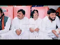 Aey Aadin Chan Boun Sohna Aey | Singer Tanveer Anjum | Latest Punjabi Song 2021