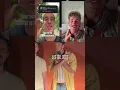 NEW LEMONADE SONG!!