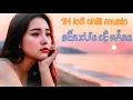 Download Lagu Bến Xưa Lệ Đắng – 1 Giờ Lofi Chill Việt Buồn Nhất | Nhạc Lofi Tâm Trạng, Giọng Nam Xa Xăm