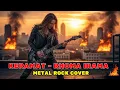 Lagu KERAMAT - RHOMA IRAMA (ROCK METAL COVER) | Versi Paling Gagah \u0026 Menggetarkan Hati!