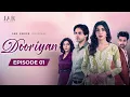 Download Lagu DOORIYAN - A Love Story (Episode 1) Eisha Singh|Randeep Rai|Samarth Jurel|Kaveri Priyam| JAR Series