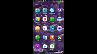 تحميل تطبيق فيس بوك مجانا Facebook Android تنزيل 