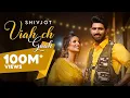 Download Lagu Viah Ch Gaah (Official Video) : Shivjot Ft Gurlej Akhtar