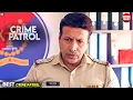 Lagu #tamilnadu Crime | Crime Patrol | Crime Show 2025 | New Episode 2025 | Real Crime | Nayi Kahaniya
