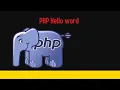 Learn PHP Programming Hello World