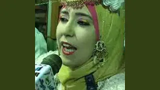 عويل وحظة اتعدل وكان اساسة ما فيش دندنها