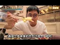 香港飲食業寒冬！新開僅3個月餐廳急推樂悠咭88折🌟午市任食3小時低見28X蚊｜任食金銀蒜蒸蟶子 煎鵝肝多士 3X款刺身壽司｜升級B餐任食新鮮龍蝦伊麵｜多款茶飲啤酒任喝