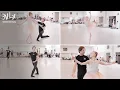 Download Lagu A peek into rehearsal |  Balanchine's Diamonds with Principal Dancers Sasha De Sola \u0026 Harrison James
