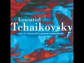 Tchaikovsky: The Nutcracker, Op. 71, TH.14 / Act 2: No. 14c Pas de deux: Variation II (Dance of...