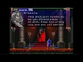 Castlevania Dracula s Flow REUPLOAD