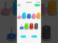 Color Hoop Stack Puzzle Game - 1 to 20 Levels