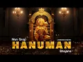 Non Stop Hanuman Bhajan | Hey Mahaveer | Hanuman Chalisa | Sankat Mochan Hanuman