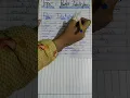 BS hons Computer classes C Language Lecture Pointer Initialization with Example