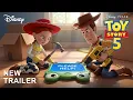 Lagu TOY STORY 5 - New Trailer (2026) Tim Allen | Walt Disney Pictures