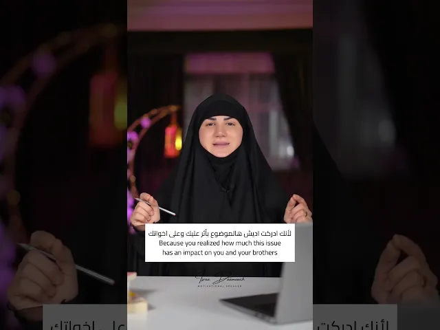 ⁣غريبة فكرة اني ما احضر مسلسلات بشهر رمضان✨ #إسراء_دعموش #اكسبلور #علاقات#شهر_رمضان