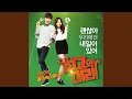 Download Lagu L'll Be on Your Side (The Best Future O.S.T.) .