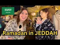 Download Lagu Ramadan Nightlife in Saudi Arabia 🇸🇦 🌙 (Jeddah) رمضان في جدة