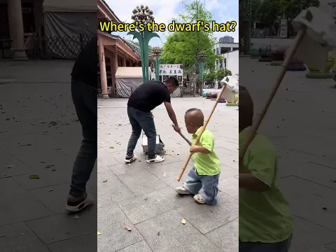 The 99cm dwarf's hat is gone. #Laugh #Funny #Dwarf #99cm