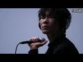 TK from 凛として時雨 - unravel / THE FIRST TAKE sub español